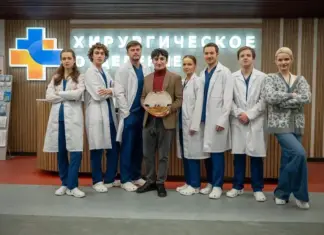 Иви начал съемки многосерийной медицинской мелодрамы «Пироговка» Пироговка