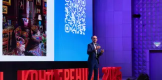 В Москве пройдет главное деловое событие года для дизайнеров интерьеров — «Дизайн-Конференция 2026»