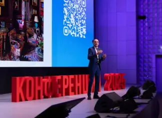 В Москве пройдет главное деловое событие года для дизайнеров интерьеров — «Дизайн-Конференция 2026»