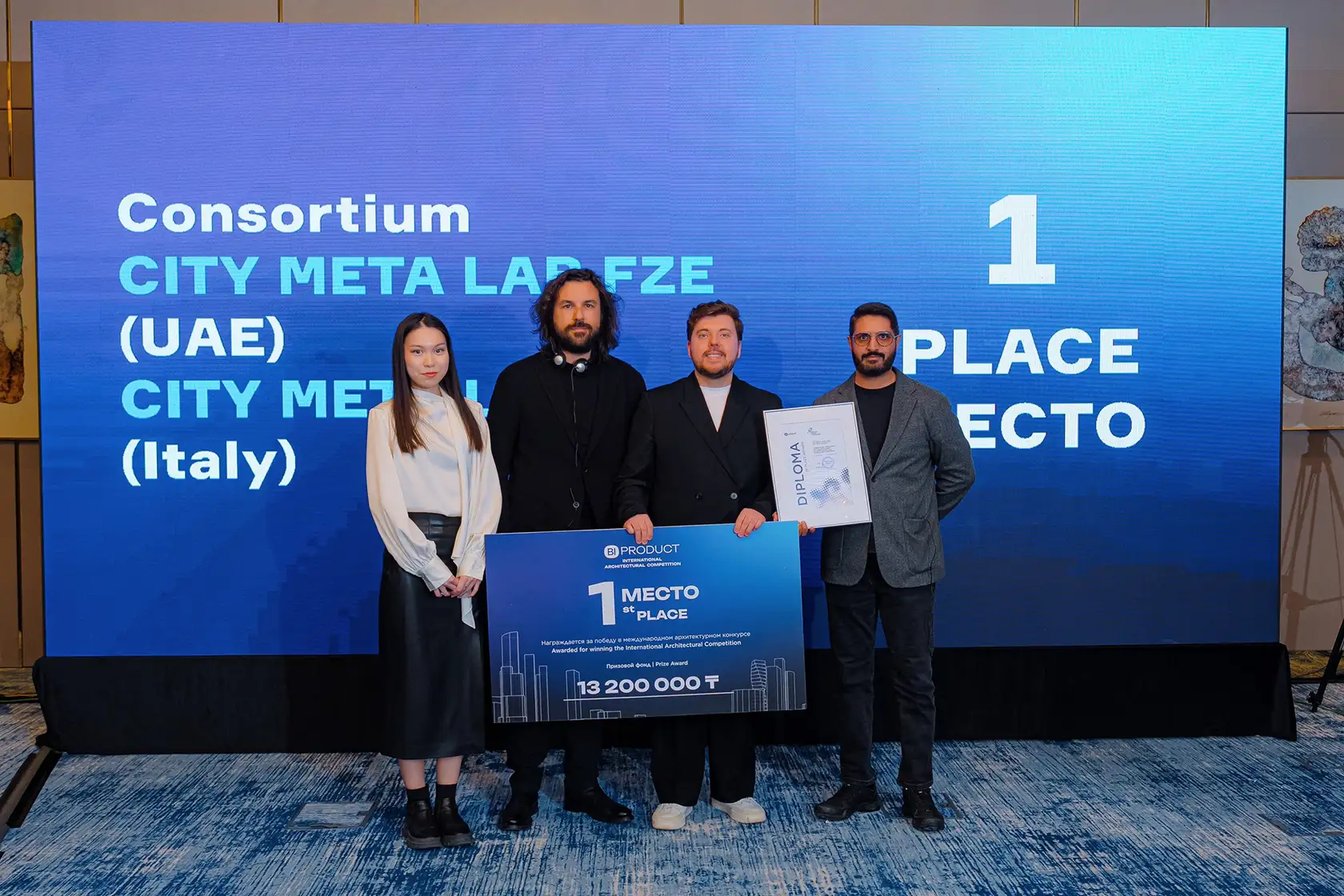 20.03.26 Заседание Жюри Автор (17)