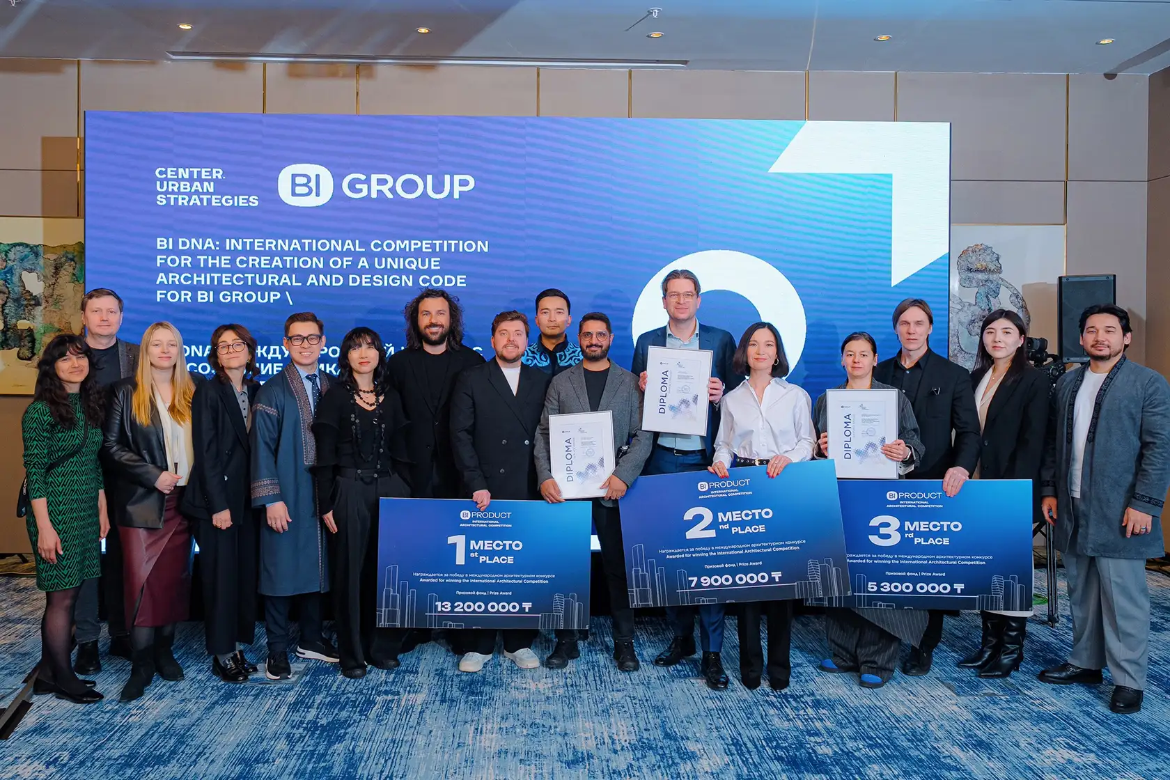 20.03.26 Заседание Жюри Автор фото Алмас Джаксылыков (20)