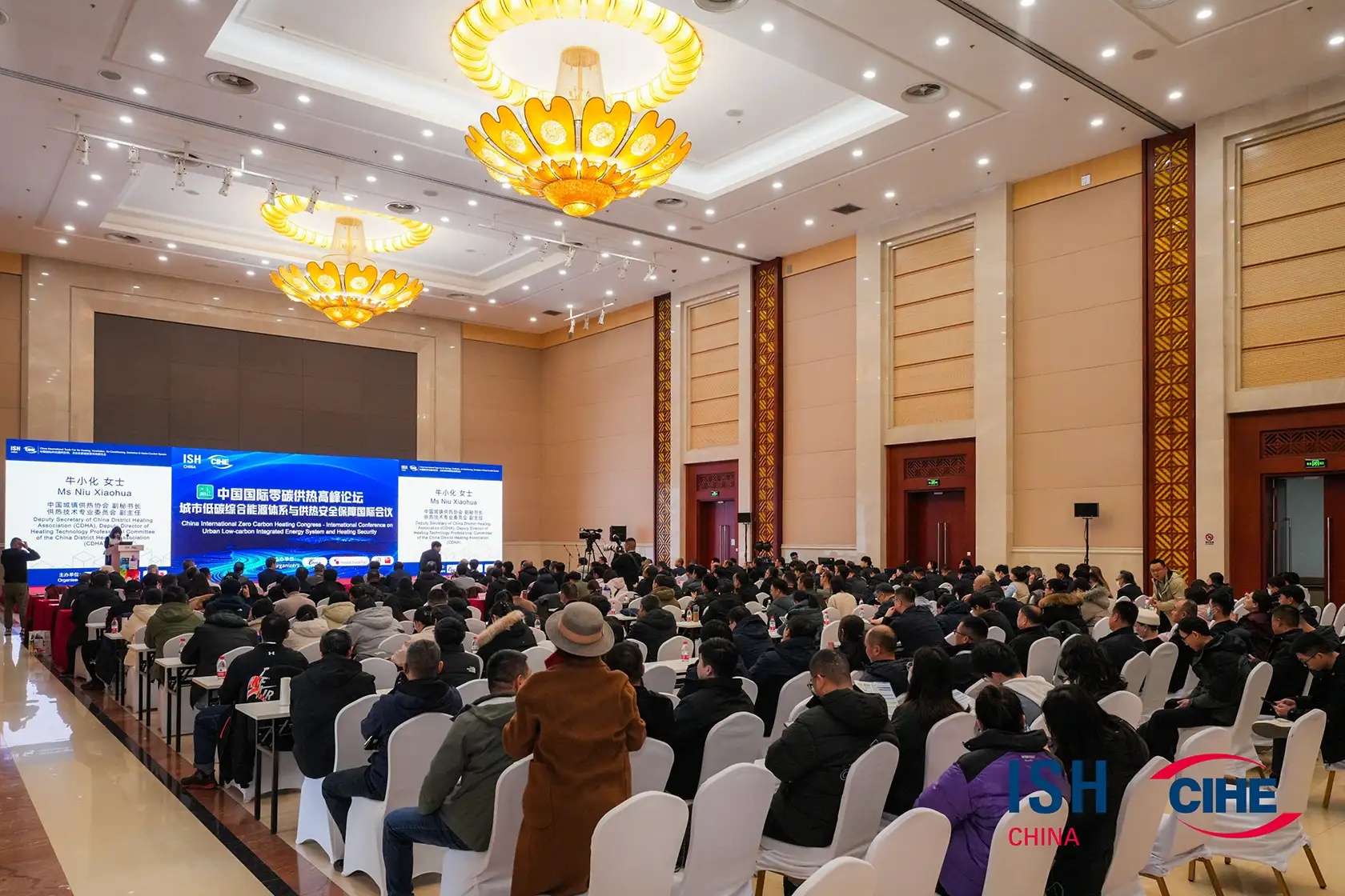 ISH Chine & CIHE 2026