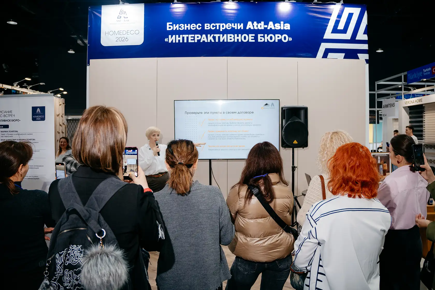 интерьерная съемка