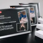 Xiaomi Kazakhstan Leica