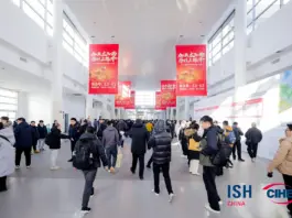 ISH China & CIHE 2026: 30 лет развития индустрии ОВК и глобальной интеграции рынков