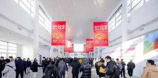 ISH China & CIHE 2026: 30 лет развития индустрии ОВК и глобальной интеграции рынков