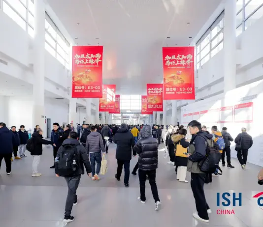 ISH China & CIHE 2026: 30 лет развития индустрии ОВК и глобальной интеграции рынков