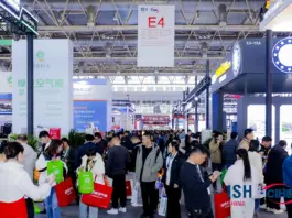 Три десятилетия инноваций в сфере ОВК и устойчивого развития на ISH China & CIHE 2026