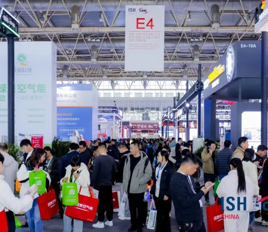 Три десятилетия инноваций в сфере ОВК и устойчивого развития на ISH China & CIHE 2026