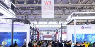 ISH China & CIHE 2026: 30 лет развития индустрии ОВК и глобальной интеграции рынков ISH Chine & CIHE 2026