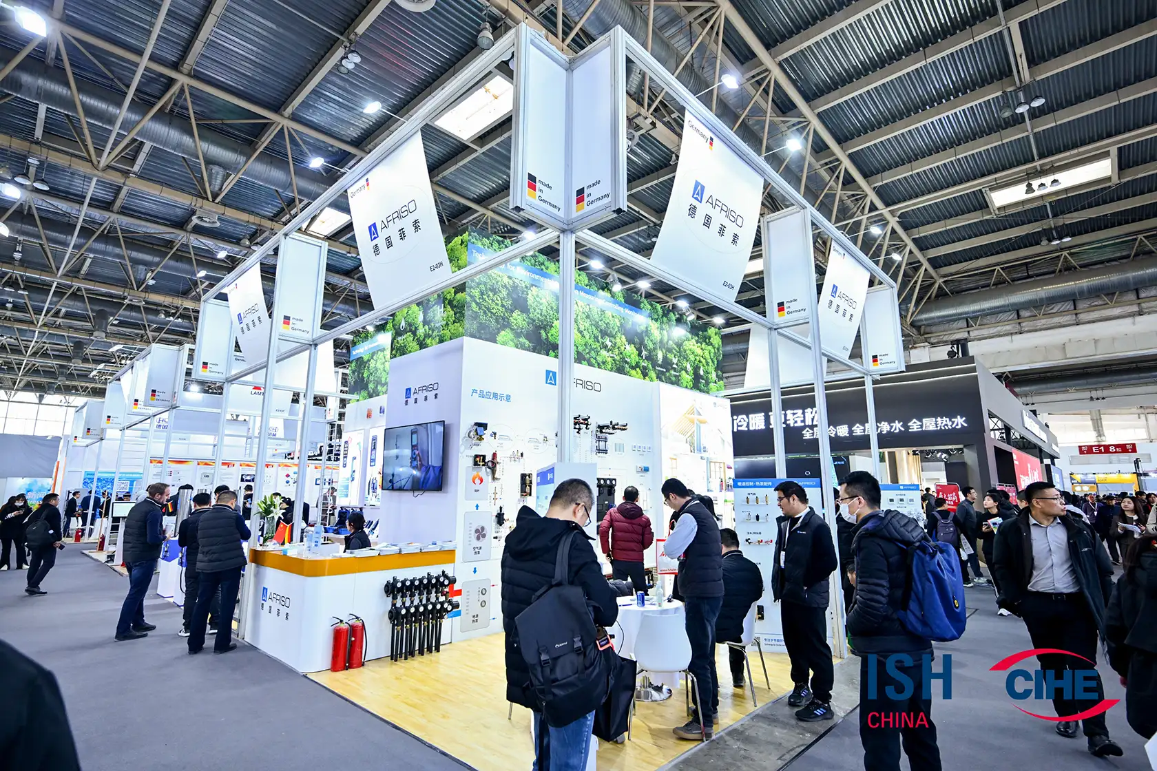 ISH Chine & CIHE 2026