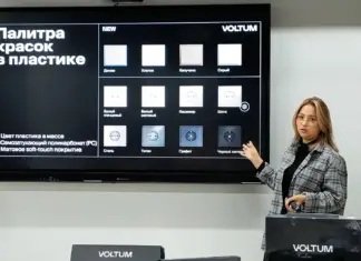 Презентация электроустановочных изделий Voltum
