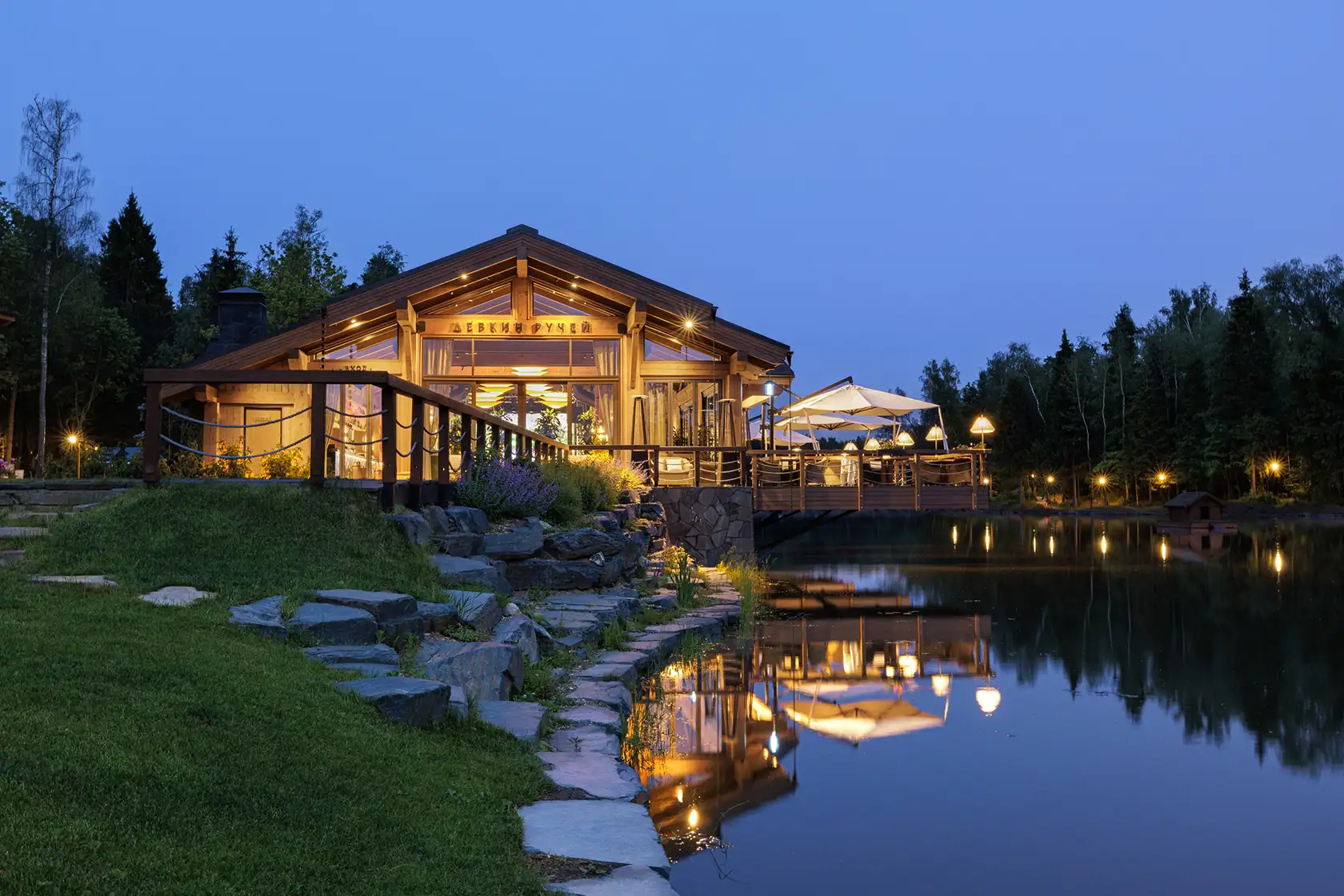 Мария Ксенофонтова