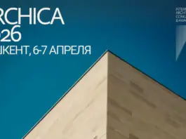 ARCHICA 2026: кто формирует города будущего Archica 2026
