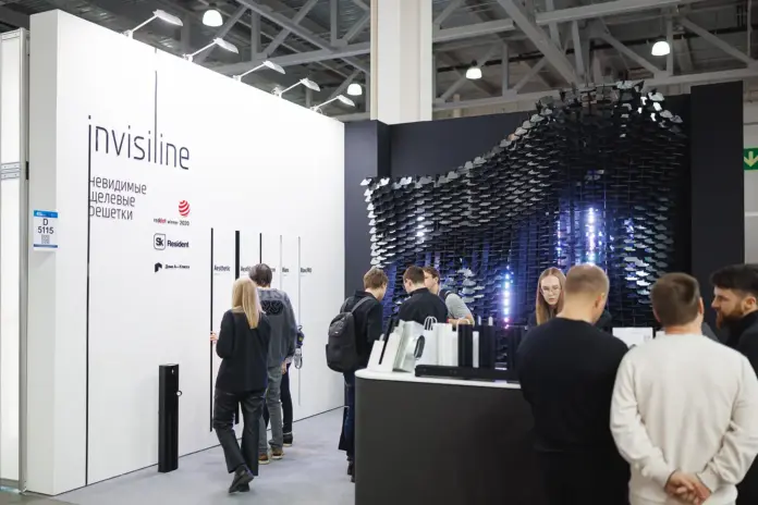 AESTHLIGHT Invisiline