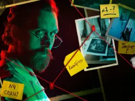 Комедийный отдел расследований на Иви comedy_crime Иви