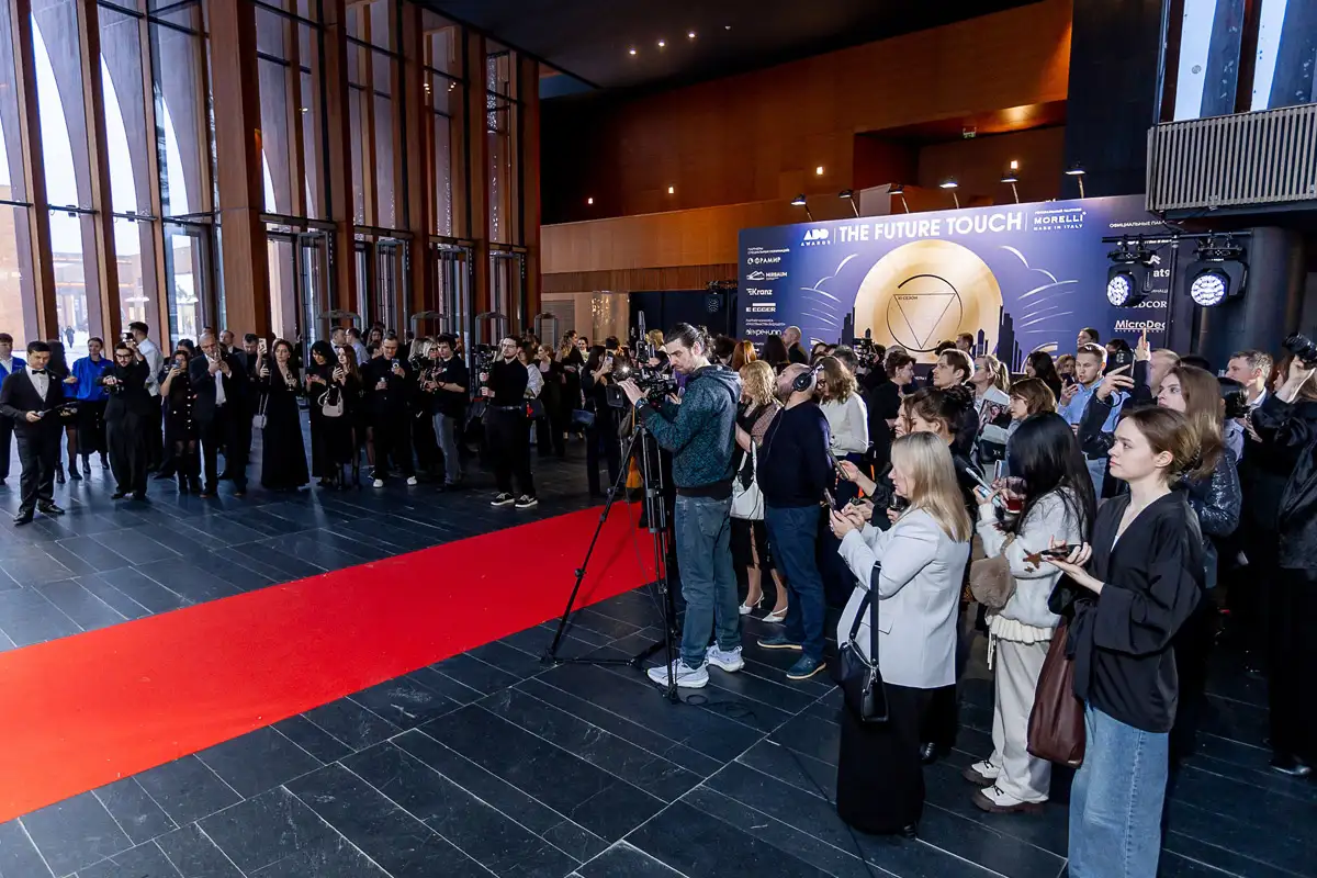 1200_800_novost_ADD_TSEREMONIYA_NAGRAZHDENIYA_01