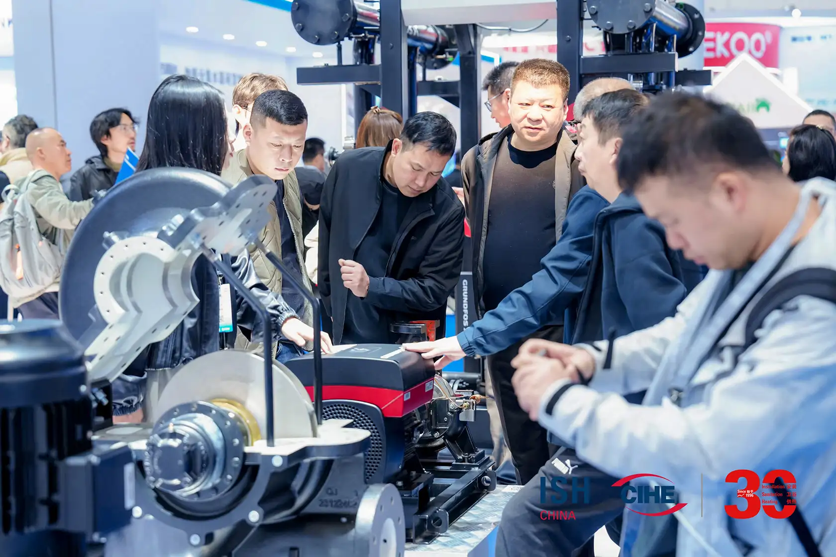 ISH China & CIHE 2026