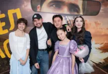 В Алматы состоялась премьера фильма «Мүшел жас» Мушел жас