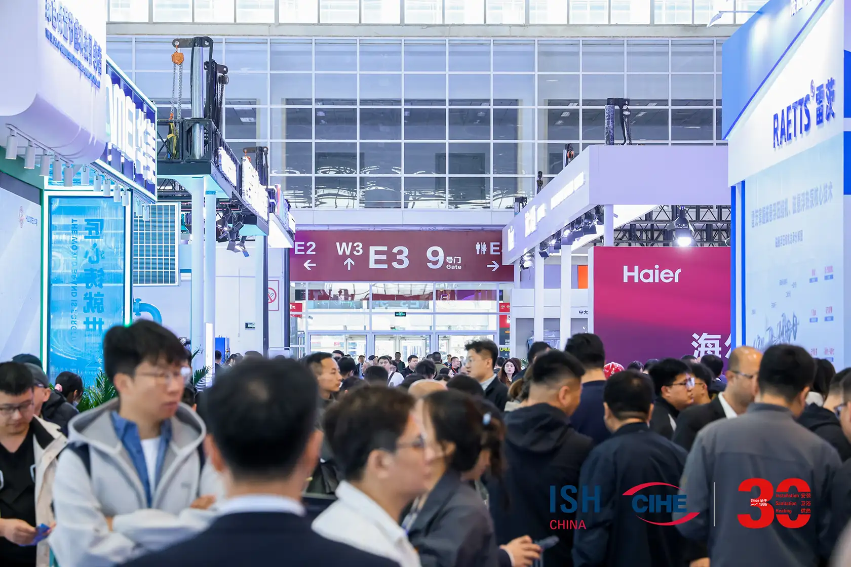 ISH China & CIHE 2026