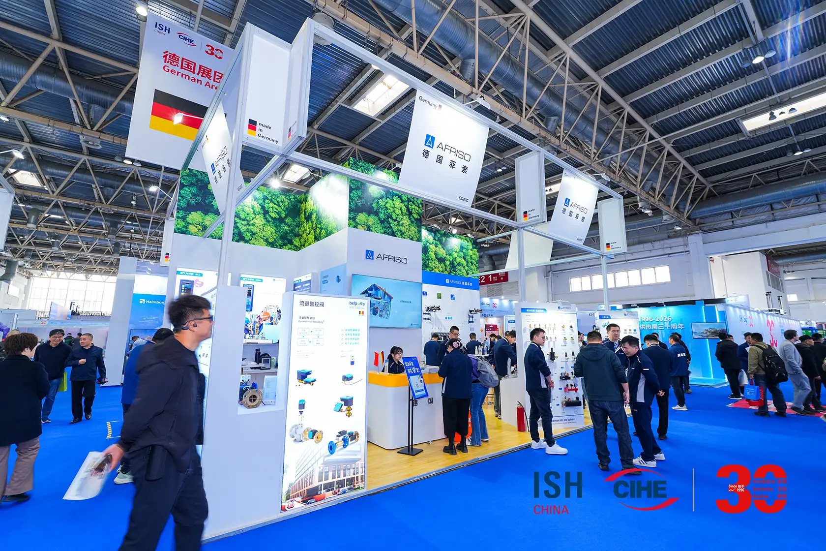 ISH China & CIHE 2026