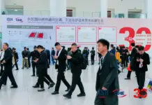 Завершилась юбилейная 30-я выставка ISH China & CIHE, объединившая мировой сектор ОВиК ISH China & CIHE 2026