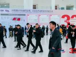 Завершилась юбилейная 30-я выставка ISH China & CIHE, объединившая мировой сектор ОВиК ISH China & CIHE 2026
