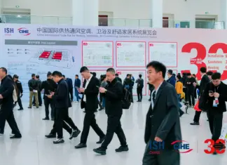 Завершилась юбилейная 30-я выставка ISH China & CIHE, объединившая мировой сектор ОВиК ISH China & CIHE 2026