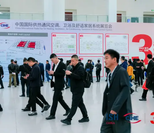 Завершилась юбилейная 30-я выставка ISH China & CIHE, объединившая мировой сектор ОВиК ISH China & CIHE 2026