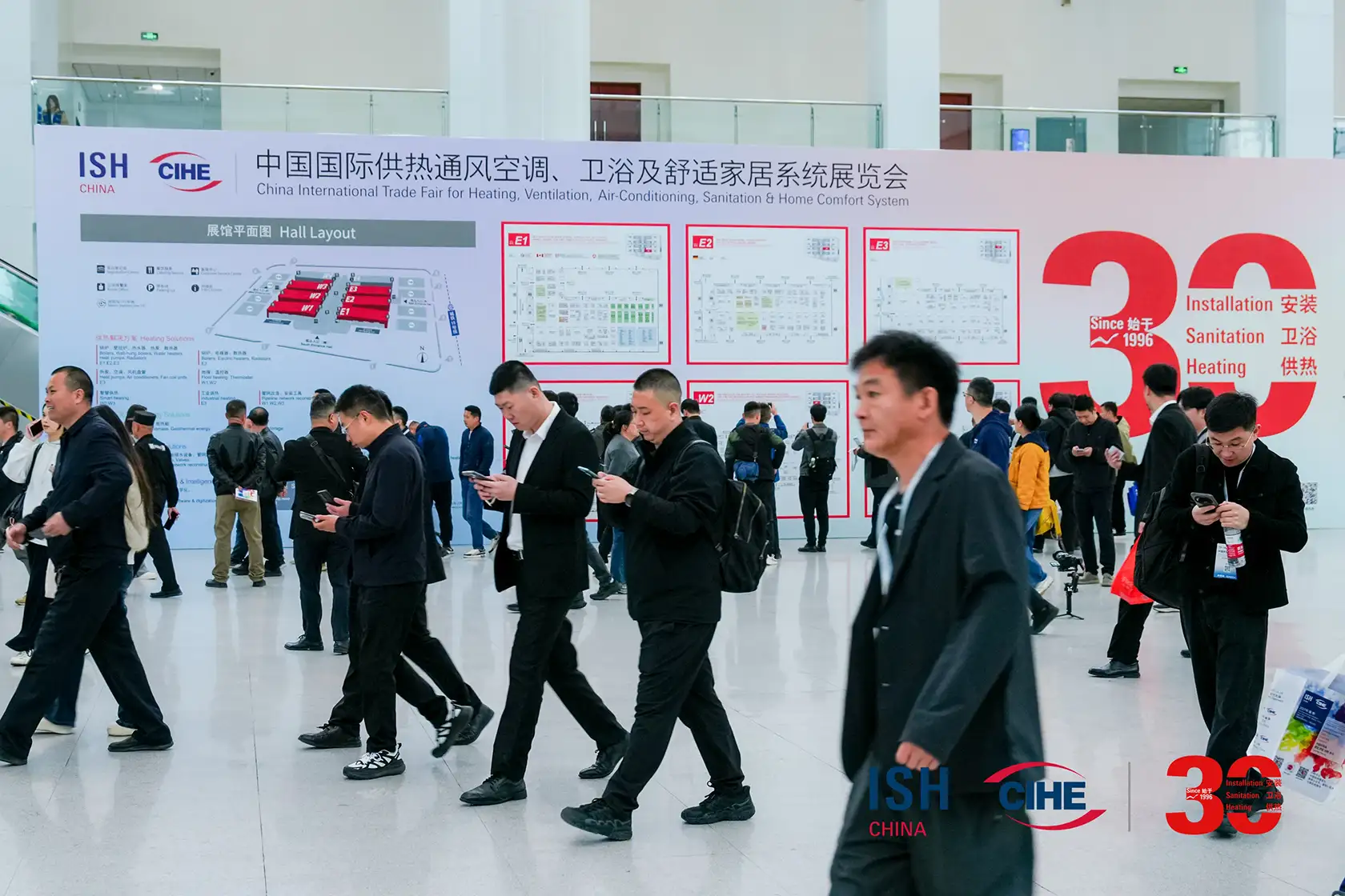 ISH China & CIHE 2026