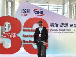 Итоги 30-й выставки ISH China & CIHE 2026 в Пекине