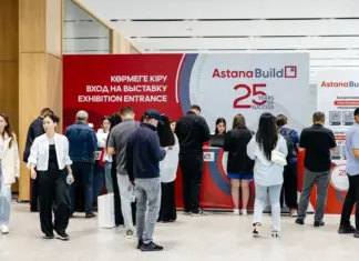 AstanaBuild 2026: синергия международной экспозиции и экспертного диалога в строительной индустрии AstanaBuild 2026