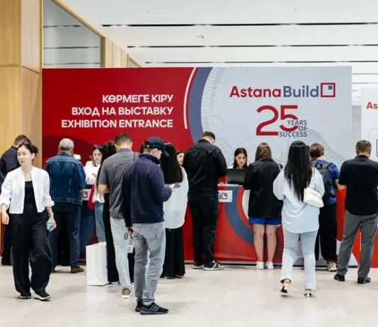 AstanaBuild 2026: синергия международной экспозиции и экспертного диалога в строительной индустрии AstanaBuild 2026
