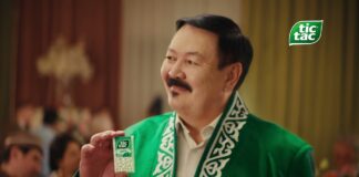 TicTac — казахская свадьба / Sintez Studio Sintez Studio