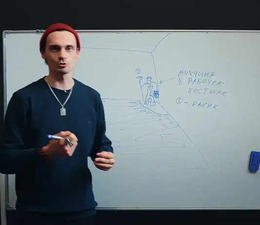 «Трансформа» запускает первый в Казахстане онлайн-курс по театральной режиссуре Transforma Online Lab