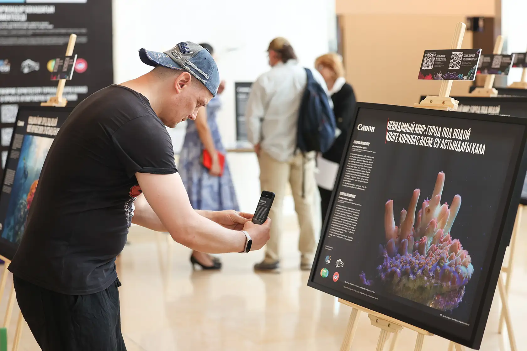 Снимок с выставки