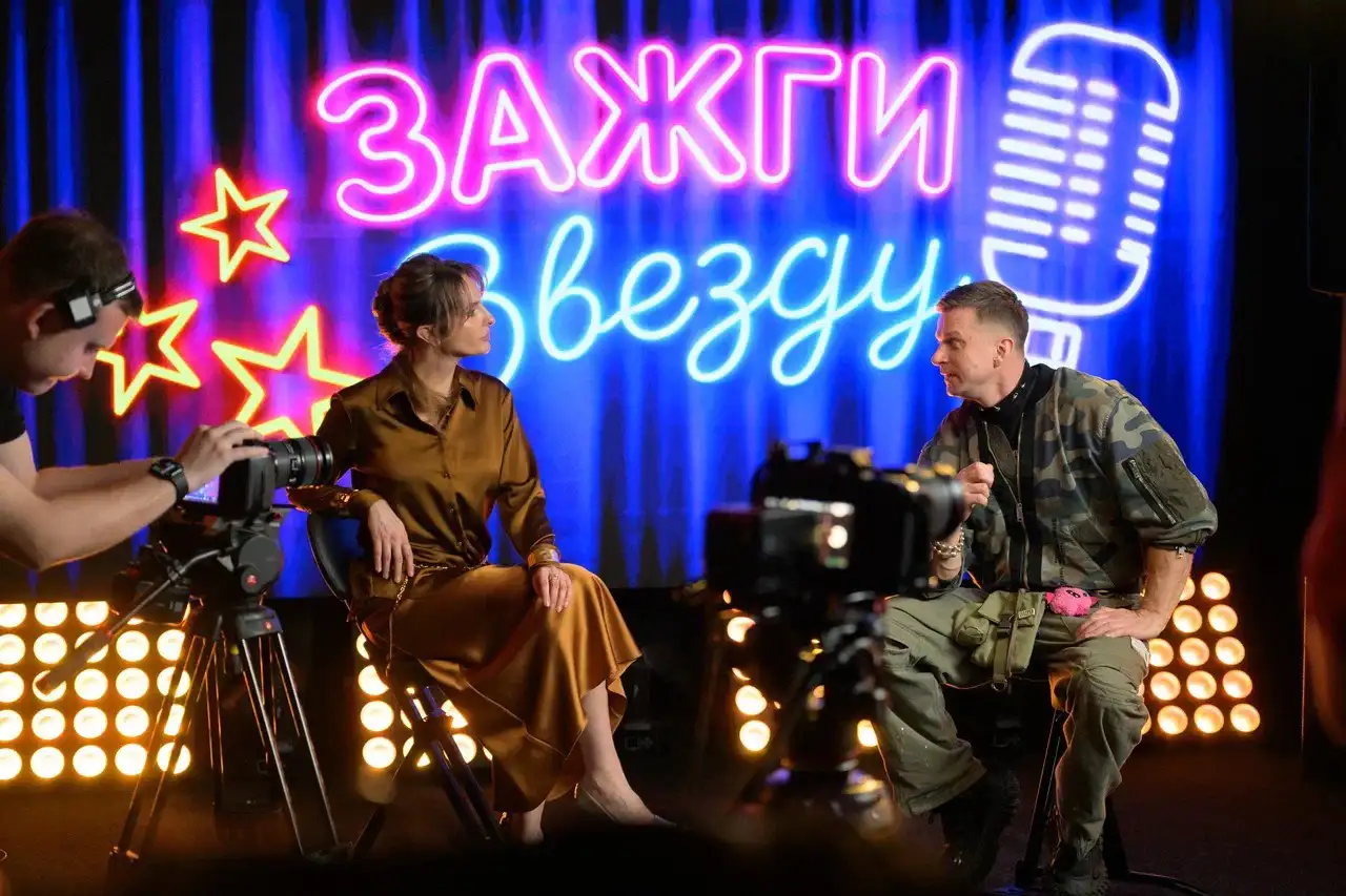 Двойная жизнь Ми