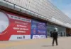 Итоги AstanaBuild 2026 AstanaBuild