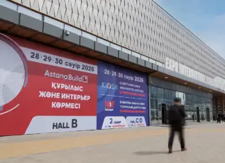 Итоги AstanaBuild 2026 AstanaBuild