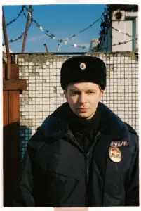 Шик