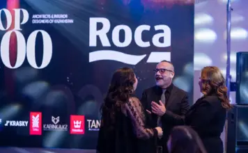 Открыт прием конкурсных работ на VI Международную независимую Премию TANU Design Award 2026 TANU Design Award 2026