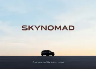 Xiaomi EV представила SkyNomad — новую серию интеллектуальных SUV с трансформируемым просторным салоном