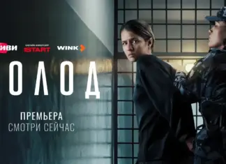 Человеку просто нужен новый смысл, если он потерял старый Холод