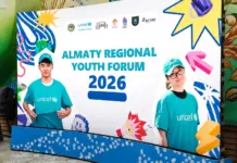 В Алматы состоялся Almaty Youth Forum 2026