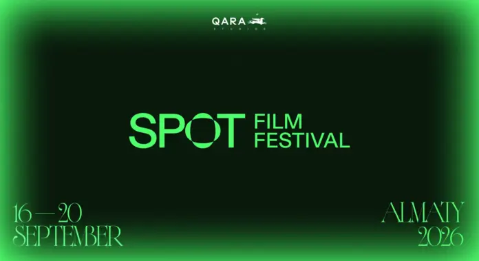 SPOT Festival