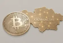 Биткоин уже не предел для крипторынка Казахстана крипторынок
