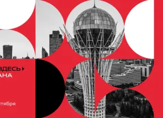 10 сентября в Астане пройдет MosBuild D+A Tour с Дианой Балашовой