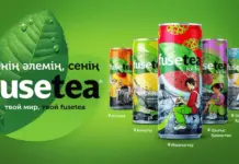 Coca-Cola создала лимитированную коллекцию баночек Fuse Tea, вдохновленную ландшафтами Казахстана