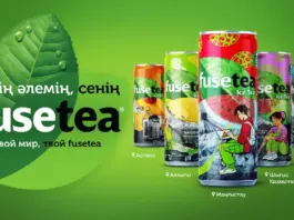 Coca-Cola создала лимитированную коллекцию баночек Fuse Tea, вдохновленную ландшафтами Казахстана