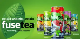 Coca-Cola создала лимитированную коллекцию баночек Fuse Tea, вдохновленную ландшафтами Казахстана